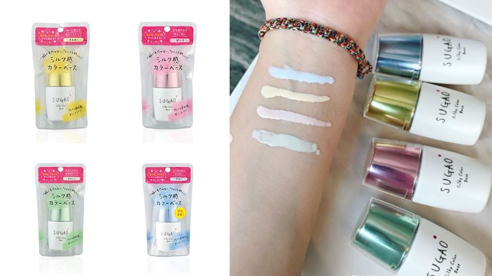 飾底乳是什么 4款開架飾底乳推薦 飾底乳是什么 4款開架飾底乳推薦