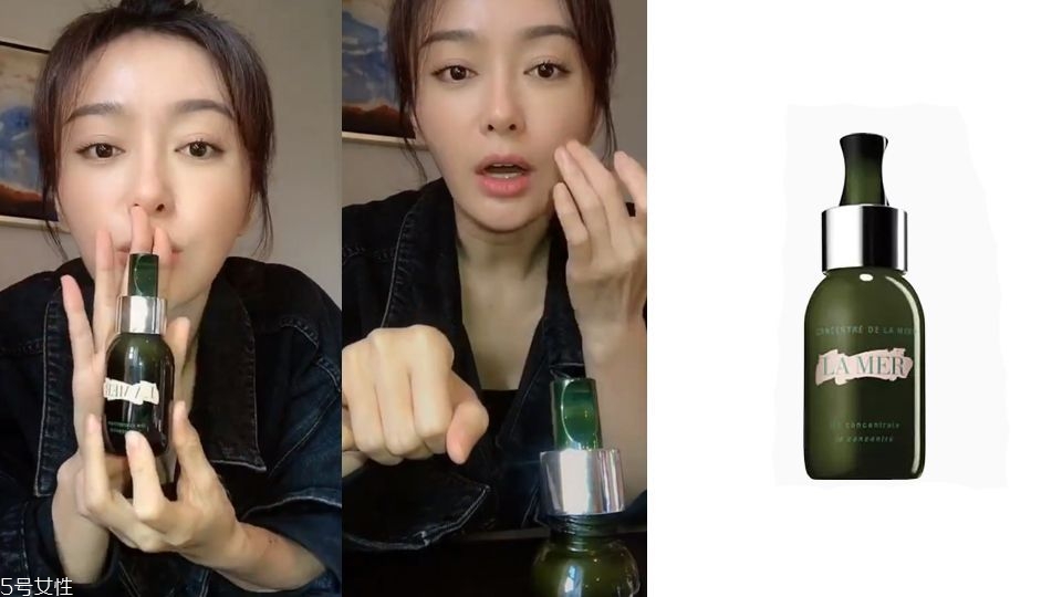 明星用什么精華液 5位女明星私下愛用精華液盤點(diǎn) 明星用什么精華液 5位女明星私下愛用精華液盤點(diǎn)