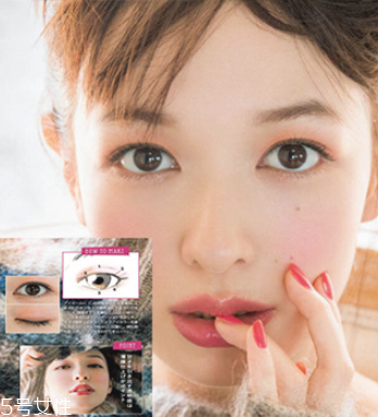 日系元?dú)鈯y容畫法 橋本環(huán)奈妝容 日系元?dú)鈯y容畫法 橋本環(huán)奈妝容