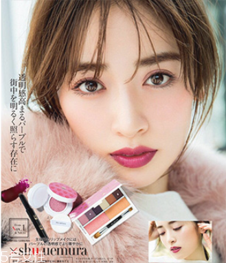 日系元?dú)鈯y容畫法 橋本環(huán)奈妝容 日系元?dú)鈯y容畫法 橋本環(huán)奈妝容