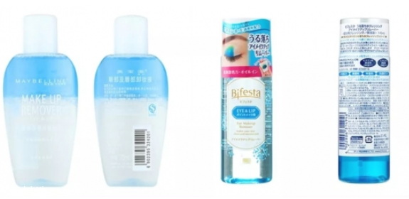 卸妝排行榜 超好用卸妝產(chǎn)品大合集 卸妝排行榜 超好用卸妝產(chǎn)品大合集