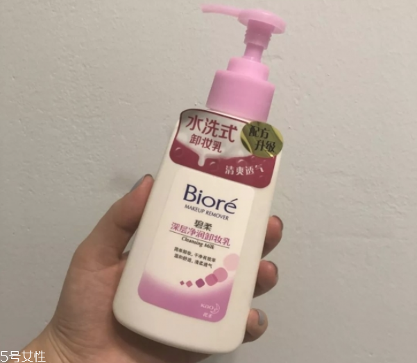 卸妝排行榜 超好用卸妝產(chǎn)品大合集 卸妝排行榜 超好用卸妝產(chǎn)品大合集