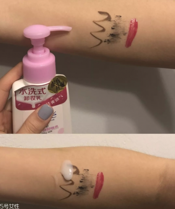 卸妝排行榜 超好用卸妝產(chǎn)品大合集 卸妝排行榜 超好用卸妝產(chǎn)品大合集