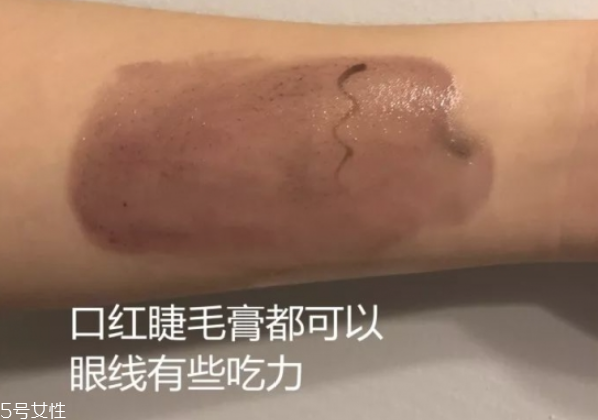 卸妝排行榜 超好用卸妝產(chǎn)品大合集 卸妝排行榜 超好用卸妝產(chǎn)品大合集