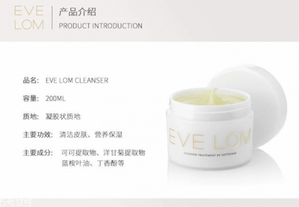 卸妝排行榜 超好用卸妝產(chǎn)品大合集 卸妝排行榜 超好用卸妝產(chǎn)品大合集