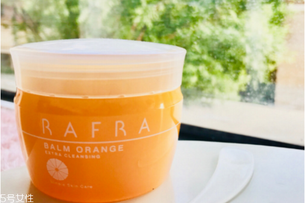 rafra卸妝膏怎么用 rafra卸妝膏的使用方法 rafra卸妝膏怎么用 rafra卸妝膏的使用方法
