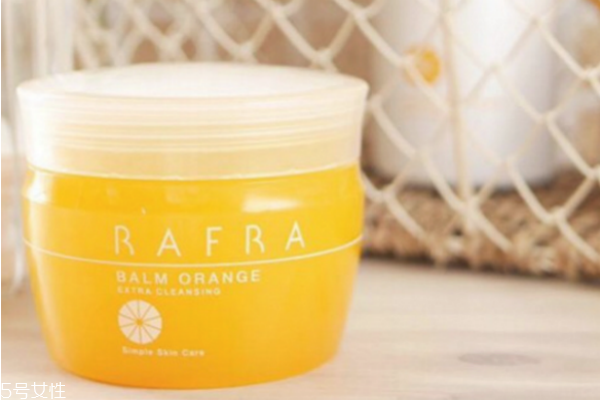 rafra卸妝膏怎么用 rafra卸妝膏的使用方法 rafra卸妝膏怎么用 rafra卸妝膏的使用方法