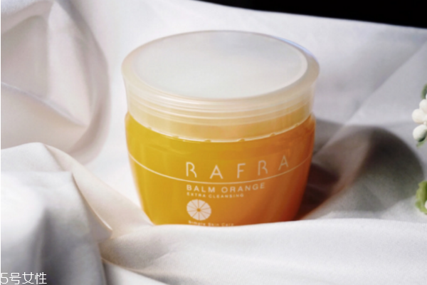 rafra卸妝膏怎么用 rafra卸妝膏的使用方法 rafra卸妝膏怎么用 rafra卸妝膏的使用方法