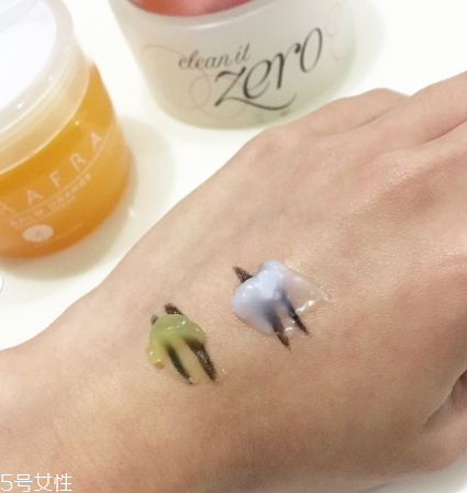 rafra卸妝膏怎么用 rafra卸妝膏的使用方法 rafra卸妝膏怎么用 rafra卸妝膏的使用方法