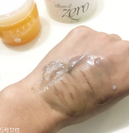 rafra卸妝膏怎么用 rafra卸妝膏的使用方法 rafra卸妝膏怎么用 rafra卸妝膏的使用方法