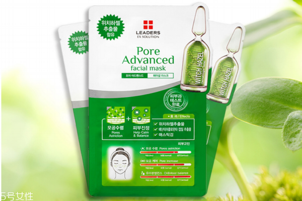 麗得姿水庫面膜怎么樣 麗得姿水庫面膜的用法 麗得姿水庫面膜怎么樣 麗得姿水庫面膜的用法