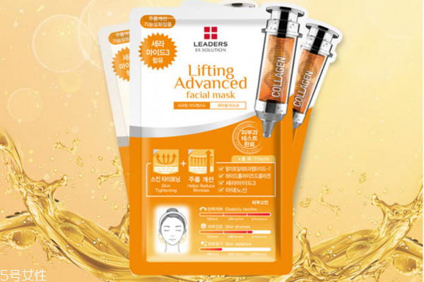 麗得姿水庫(kù)面膜美白嗎 有效提亮膚色