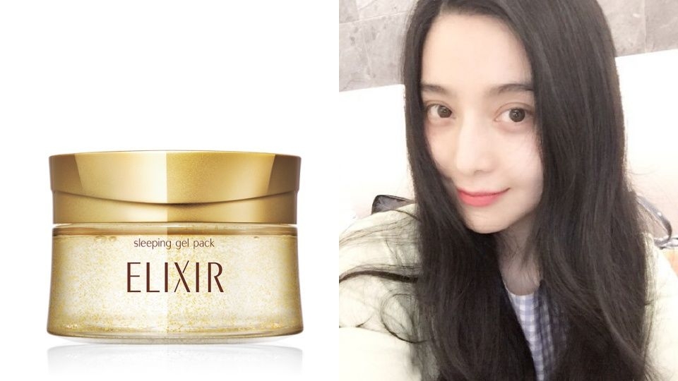 熬夜面膜哪個(gè)牌子好些 6款神級(jí)面膜一次公開(kāi) 熬夜面膜哪個(gè)牌子好些 6款神級(jí)面膜一次公開(kāi)