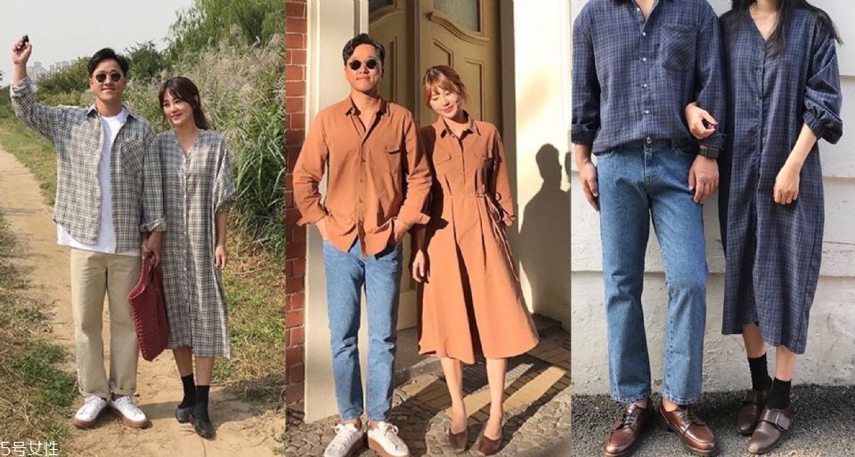 秋季情侶裝怎么穿好看 這樣穿高調又有型 秋季情侶裝怎么穿好看 這樣穿高調又有型