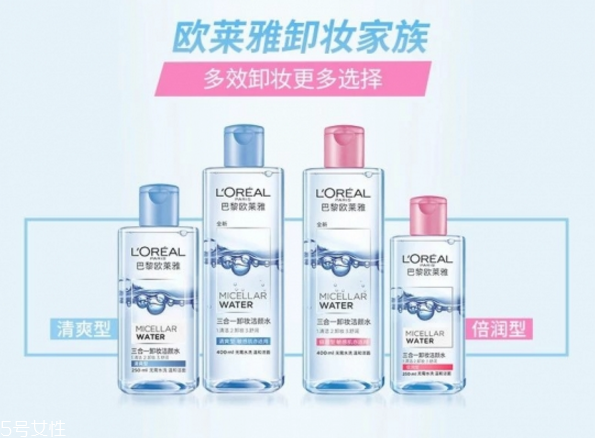 卸妝排行榜 超好用卸妝產(chǎn)品大合集 卸妝排行榜 超好用卸妝產(chǎn)品大合集