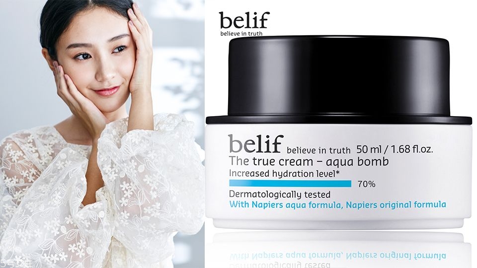 大學(xué)生用什么面霜 大學(xué)生的口碑專(zhuān)柜乳霜推薦