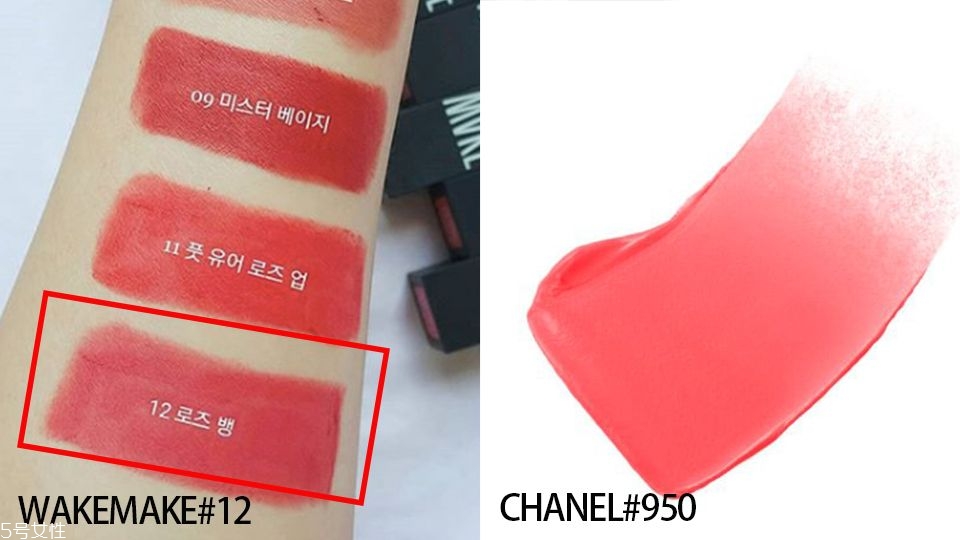 wakemake啞光口紅色號推薦 3款香奈兒平替 wakemake啞光口紅色號推薦 3款香奈兒平替