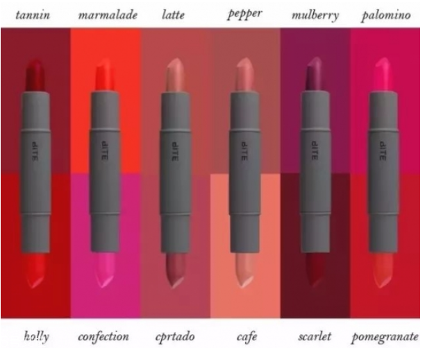 孕期口紅買哪個(gè)牌子好 好看又好吃的口紅 孕期口紅買哪個(gè)牌子好 好看又好吃的口紅