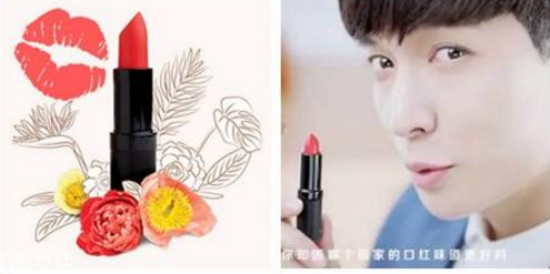 孕期口紅買哪個(gè)牌子好 好看又好吃的口紅 孕期口紅買哪個(gè)牌子好 好看又好吃的口紅