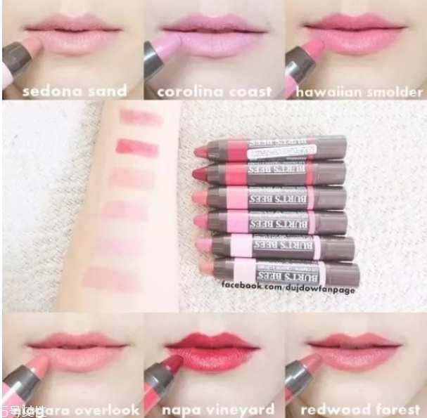 孕期口紅買哪個(gè)牌子好 好看又好吃的口紅 孕期口紅買哪個(gè)牌子好 好看又好吃的口紅