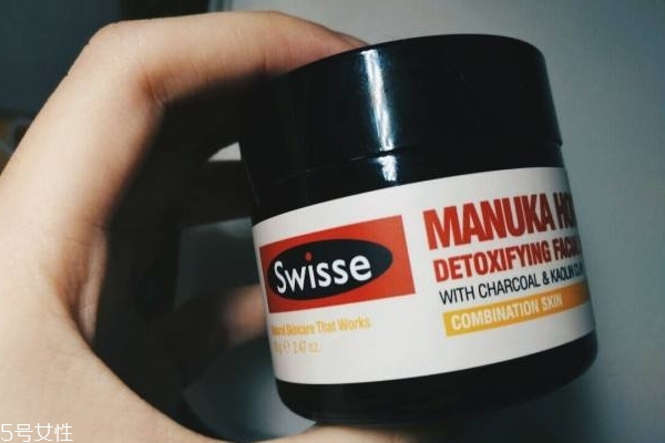swisse清潔面膜敷多久 要注意時(shí)間 swisse清潔面膜敷多久 要注意時(shí)間