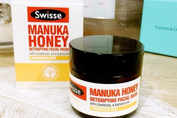 swisse清潔面膜多少錢 價格很實惠 swisse清潔面膜多少錢 價格很實惠