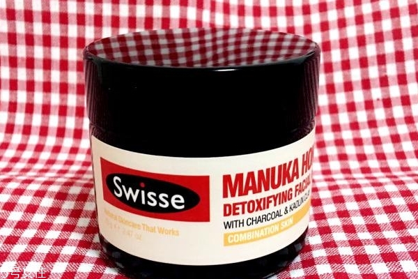 swisse清潔面膜多少錢 價格很實惠 swisse清潔面膜多少錢 價格很實惠