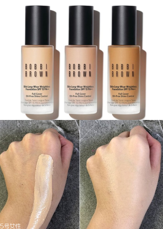 2018秋冬粉底液新品有哪些 5個大牌新款粉底液來襲 2018秋冬粉底液新品有哪些 5個大牌新款粉底液來襲