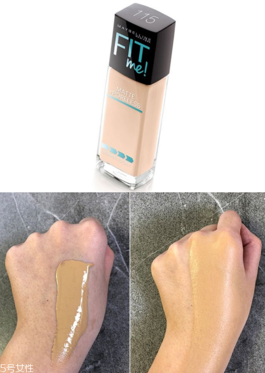 2018秋冬粉底液新品有哪些 5個大牌新款粉底液來襲 2018秋冬粉底液新品有哪些 5個大牌新款粉底液來襲