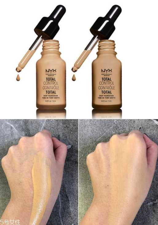 2018秋冬粉底液新品有哪些 5個大牌新款粉底液來襲 2018秋冬粉底液新品有哪些 5個大牌新款粉底液來襲