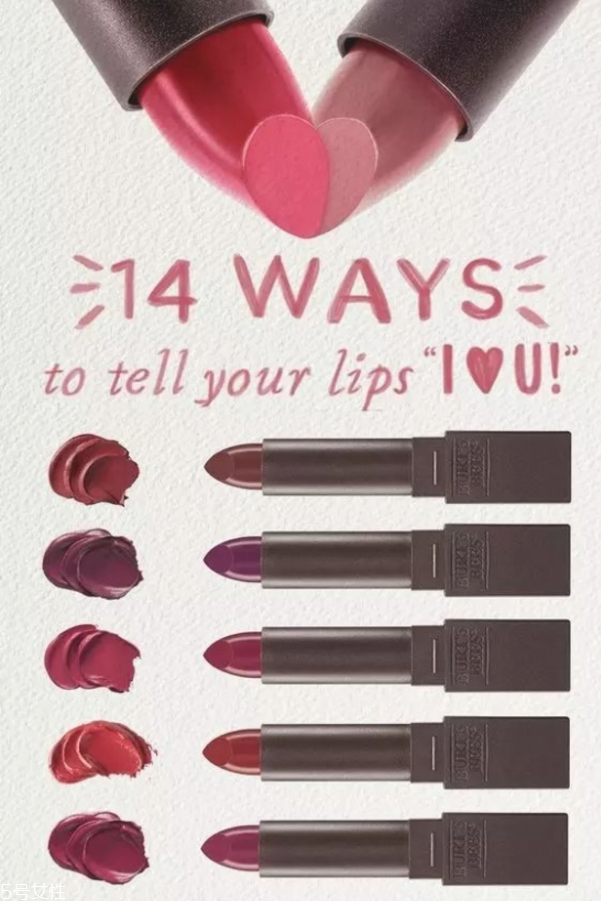 孕期口紅買哪個(gè)牌子好 好看又好吃的口紅 孕期口紅買哪個(gè)牌子好 好看又好吃的口紅