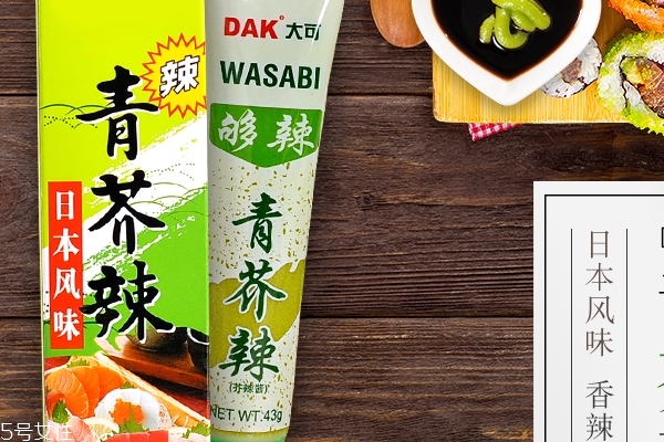 三文魚為什么用芥末 原來還有這一說 三文魚為什么用芥末 原來還有這一說