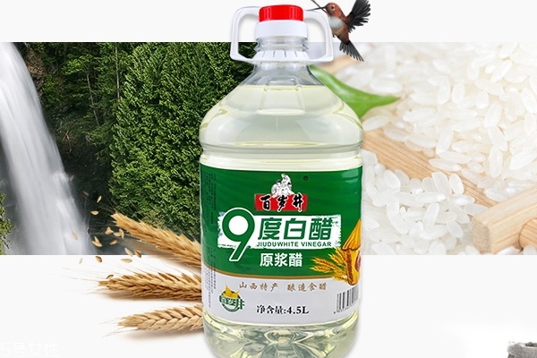 白醋為什么便宜 成本低廉 白醋為什么便宜 成本低廉
