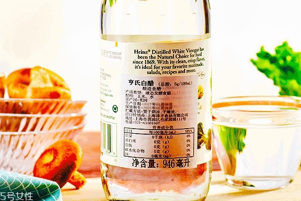 白醋為什么可以泡衣服 有一些去污效果 白醋為什么可以泡衣服 有一些去污效果