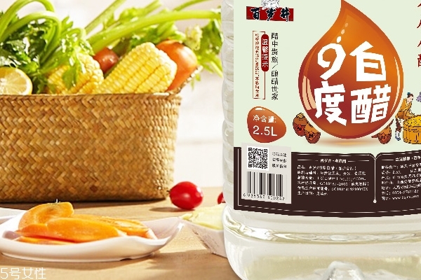 白醋為什么可以泡衣服 有一些去污效果 白醋為什么可以泡衣服 有一些去污效果