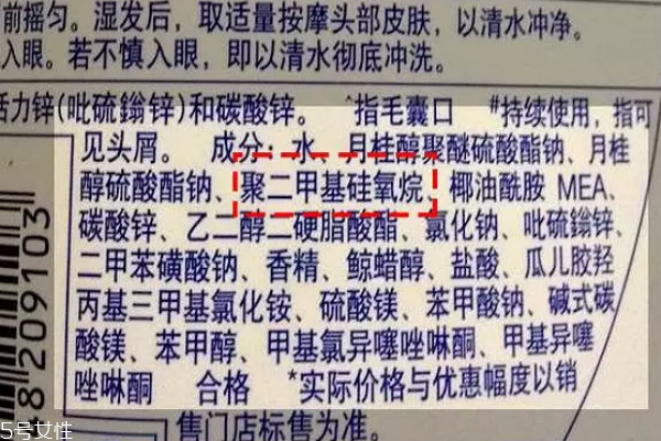 怎么判斷護膚品假滑 原來這種叫假滑 怎么判斷護膚品假滑 原來這種叫假滑