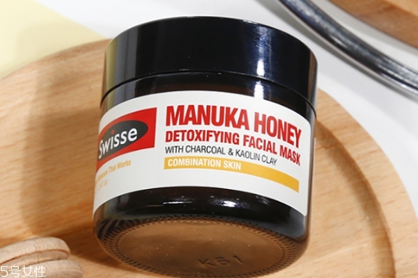 swisse清潔面膜孕婦可以用嗎 建議不使用 swisse清潔面膜孕婦可以用嗎 建議不使用