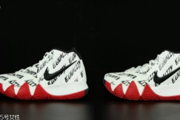 耐克kyrie 4歐文4黑人月真假對(duì)比 假貨相差很遠(yuǎn) 耐克kyrie 4歐文4黑人月真假對(duì)比 假貨相差很遠(yuǎn)