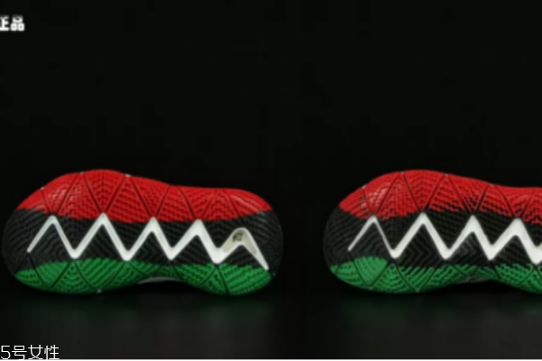 耐克kyrie 4歐文4黑人月真假對(duì)比 假貨相差很遠(yuǎn) 耐克kyrie 4歐文4黑人月真假對(duì)比 假貨相差很遠(yuǎn)