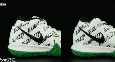 耐克kyrie 4歐文4黑人月真假對(duì)比 假貨相差很遠(yuǎn) 耐克kyrie 4歐文4黑人月真假對(duì)比 假貨相差很遠(yuǎn)