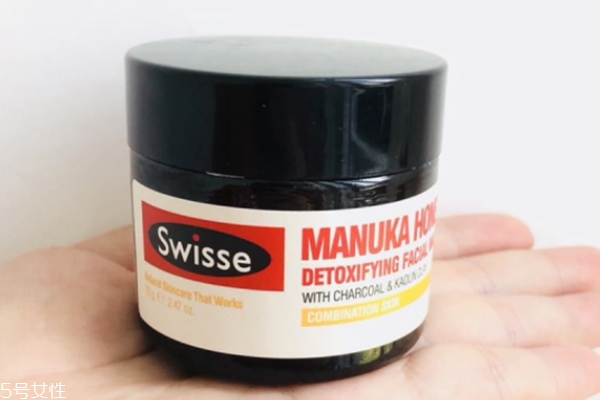 swisse清潔面膜孕婦可以用嗎 建議不使用 swisse清潔面膜孕婦可以用嗎 建議不使用