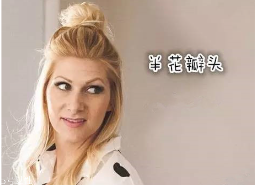 無劉海丸子頭怎么扎好看 半花瓣頭扎法圖解 無劉海丸子頭怎么扎好看 半花瓣頭扎法圖解