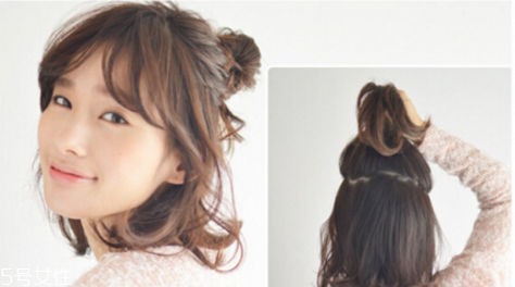 短發(fā)半丸子頭的扎法圖解 短發(fā)半丸子頭扎法教程 短發(fā)半丸子頭的扎法圖解 短發(fā)半丸子頭扎法教程