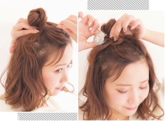 短發(fā)半丸子頭的扎法圖解 短發(fā)半丸子頭扎法教程 短發(fā)半丸子頭的扎法圖解 短發(fā)半丸子頭扎法教程