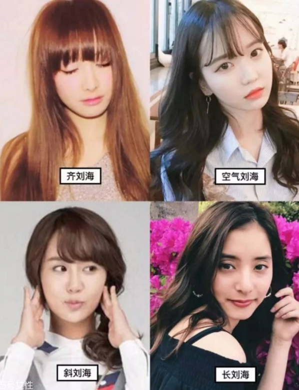 ol發(fā)型扎法教程 職業(yè)發(fā)型扎法步驟圖解 ol發(fā)型扎法教程 職業(yè)發(fā)型扎法步驟圖解