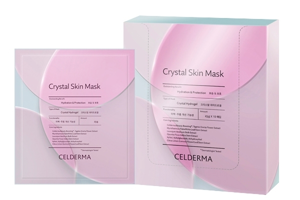 celderma面膜多少錢 價(jià)格適中 celderma面膜多少錢 價(jià)格適中