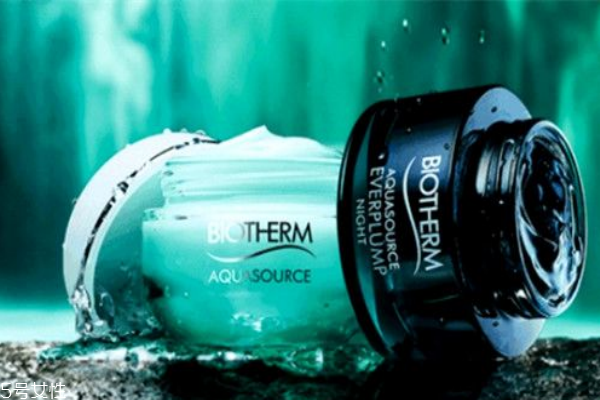 碧歐泉男士好用嗎 碧歐泉男士護膚套裝介紹 碧歐泉男士好用嗎 碧歐泉男士護膚套裝介紹