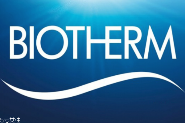 碧歐泉美白什么系列 碧歐泉美白系列 碧歐泉美白什么系列 碧歐泉美白系列