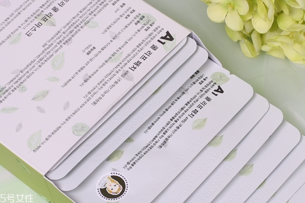 嬰兒葉子面膜敷多久 這個時間最好 嬰兒葉子面膜敷多久 這個時間最好