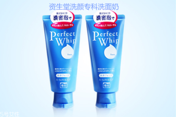 資生堂洗面奶可以卸妝嗎 資生堂洗面奶保質(zhì)期 資生堂洗面奶可以卸妝嗎 資生堂洗面奶保質(zhì)期